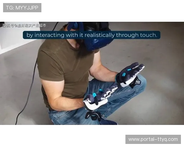 触觉反馈手套应用于虚拟体育，远程对抗模拟真实触感