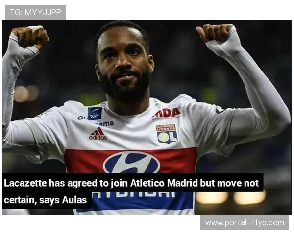 球员合同纠纷仲裁案例：法甲联盟建立快速解决机制