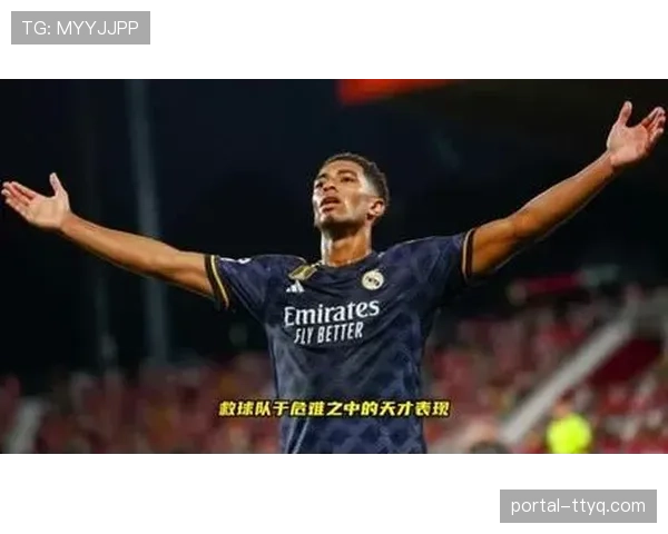 球员评分：罗德里获评全场最佳，堪称曼城中场定海神针