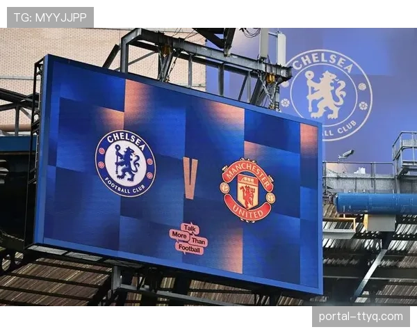 曼联将客战切尔西，马丁内斯与马奎尔双双停赛